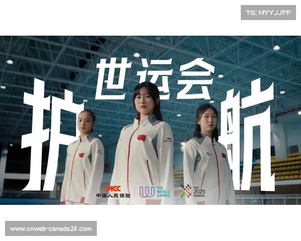 成都世运会降温系统创新应对极端天气挑战提升赛事环境舒适度解析