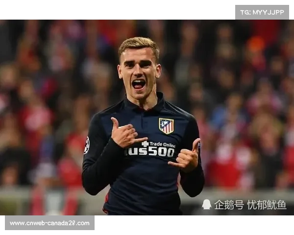 马竞前锋卡洛斯·马丁租借加盟巴列卡诺，租期至赛季结束